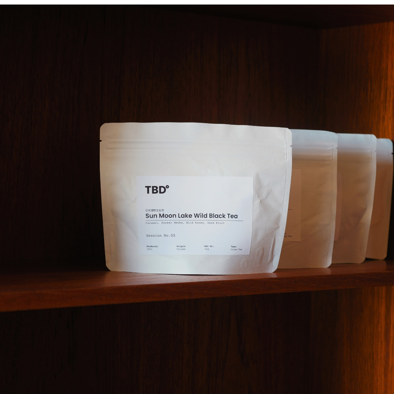 Sun Moon Lake Wild 日月潭野生紅茶